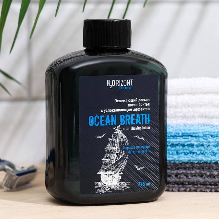 Освежающий лосьон после бритья успокаивающий эффект OCEAN BREATH, 275 мл - Фото 1