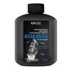 Освежающий лосьон после бритья успокаивающий эффект OCEAN BREATH, 275 мл - Фото 3