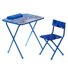 Комплект детской мебели «Познайка. Большие гонки», от 3х лет, мягкий стул - фото 318658278