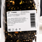 Чай ароматизированный "Облепиха с имбирем", 50 г - Фото 3