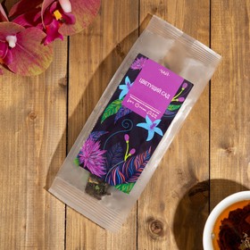 Чай ароматизированный "Цветущий сад", 50 г