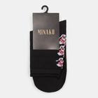 Носки новогодние женские MINAKU «Снеговики», цвет чёрный, размер 36-37 (23 см) - Фото 4