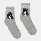 Набор носков женских (3 пары) MINAKU «Снежинки», размер 36-37 (23 см) - фото 49058429