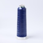 Нитки AeroQuilt, 2750 м, цвет синий №922 - фото 24662118