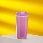 Термокружка «Градиент», 250 мл - Фото 1