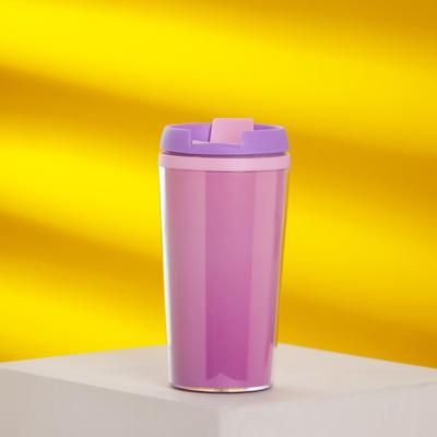 Термокружка «Градиент», 250 мл