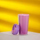 Термокружка «Градиент», 250 мл - Фото 2