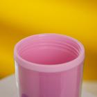 Термокружка «Градиент», 250 мл - Фото 3