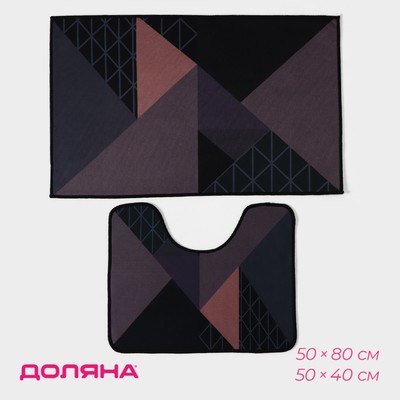 Коврики для ванной и туалета Доляна «Дора», 2 шт.: 50×80 см, 50×40 см
