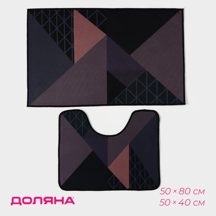 Коврики для ванной и туалета Доляна «Дора», 2 шт.: 50×80 см, 50×40 см - Фото 1
