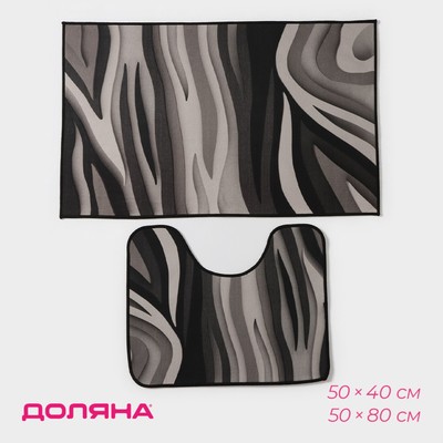 Коврики для ванной и туалета Доляна «Песок», 2 шт.: 50×80 см, 50×40 см