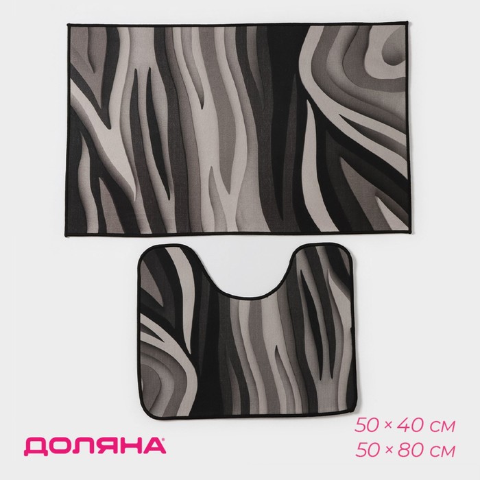 Коврики для ванной и туалета Доляна «Песок», 2 шт.: 50×80 см, 50×40 см - Фото 1