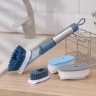 Набор для чистки посуды Raccoon «Практик», ручка-дозатор, 4 щётки, держатель-стойка, цвет синий - фото 8123785