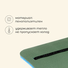 Сидушка туристическая на резинке maclay, 20 мм, цвет МИКС - Фото 2