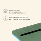 Сидушка туристическая на резинке maclay, 20 мм, МИКС - Фото 2