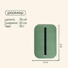 Сидушка туристическая на резинке maclay, 20 мм, МИКС - Фото 3