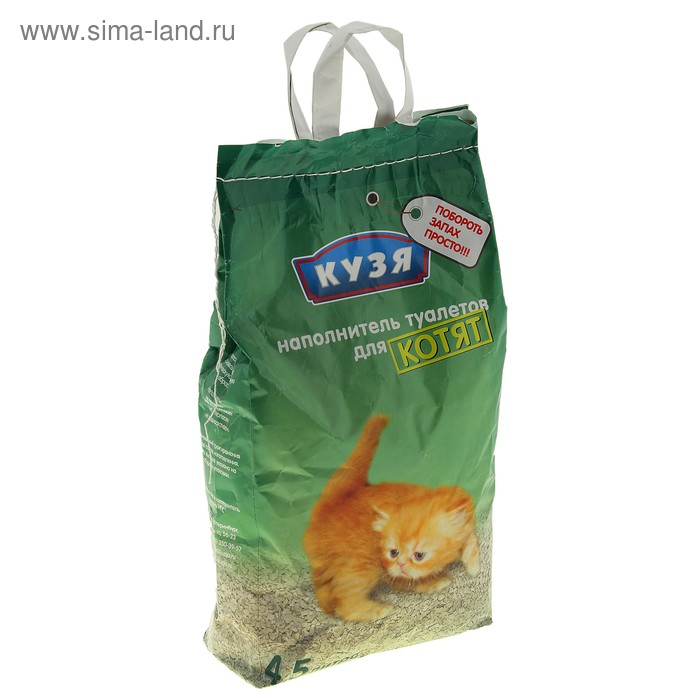 Наполнитель минеральный впитывающий для котят "Кузя" 4,5 л - Фото 1