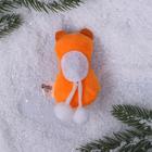 Мягкий магнит «Котик Джек» - фото 37076198