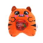 Мягкий магнит «С Новым годом» (комплект 3 шт) - фото 34944474