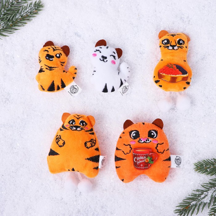 Магнит новогодний мягкий «Весёлые тигрята». МИКС - Фото 1