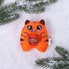 Магнит новогодний мягкий «Весёлые тигрята». МИКС - Фото 2