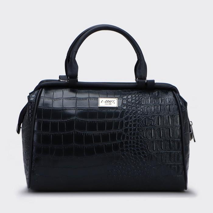 Саквояж, отдел на молнии, наружный карман, длинный ремень, цвет синий - Фото 1