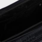 Саквояж, отдел на молнии, наружный карман, длинный ремень, цвет синий - Фото 3