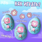 Игра «Камень, ножницы, бумага», ёжик, на блистере - Фото 4