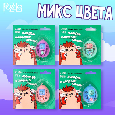 Игра «Камень, ножницы, бумага», ёжик, на блистере