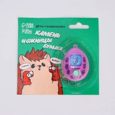 Игра «Камень, ножницы, бумага», ёжик, на блистере
