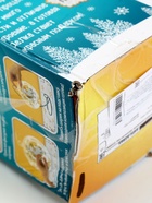 УЦЕНКА Набор для творчества «Новогодняя композиция в шаре: олень» светится в темноте - Фото 18