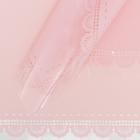 Пленка для декора и флористики, глянцевая, розовая, однотонная, двусторонняя, универсальная, "Кружева", лист 1шт., 58 х 58 см - фото 295314529