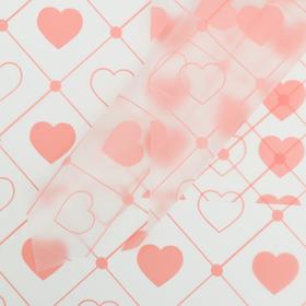 Пленка матовая "Сердца", 58*58 см, розовый (20 шт)