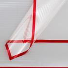 Пленка глянцевая для декора и флористики «Полоса», красная, 58×58 см - Фото 1