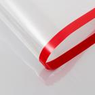 Пленка глянцевая для декора и флористики «Полоса», красная, 58×58 см - Фото 2