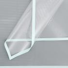 Пленка глянцевая для декора и флористики «Полоса», зелёная, 0.57×5 м ±5% см - Фото 1