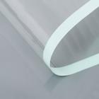 Пленка глянцевая для декора и флористики «Полоса», зелёная, 0.57×5 м ±5% см - Фото 2