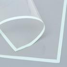 Пленка глянцевая для декора и флористики «Полоса», зелёная, 0.57×5 м ±5% см - Фото 3