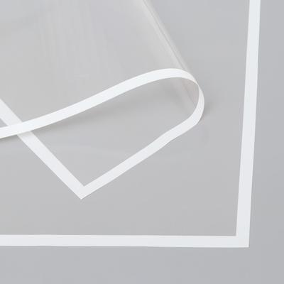 Пленка глянцевая для декора и флористики «Полоса», белая, 0.57×5 м ±5% см