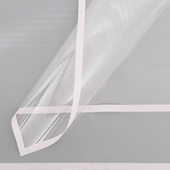 Пленка глянцевая для декора и флористики «Полоса», розовая, 58×58 см - Фото 1