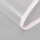 Пленка глянцевая для декора и флористики «Полоса», розовая, 58×58 см - Фото 2