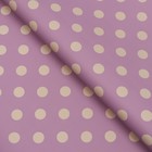 Пленка двухсторонняя «Горох крупный», сиреневый 0.58×10 м - Фото 3