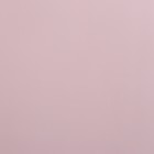 Пленка двухсторонняя «Горох крупный», сиреневый 0.58×10 м - Фото 6