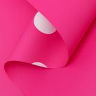 Пленка двухсторонняя для цветов «Горох крупный», розовый, 0.58×10 м - Фото 4