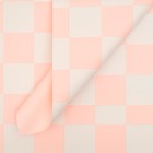 Пленка для цветов "Шахматка", розовая, 0,58 х 0,58 м - фото 9396930