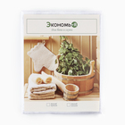 Халат вафельный мужской «Экономь и Я», 100% хлопок, 200 г/м², белый - Фото 6