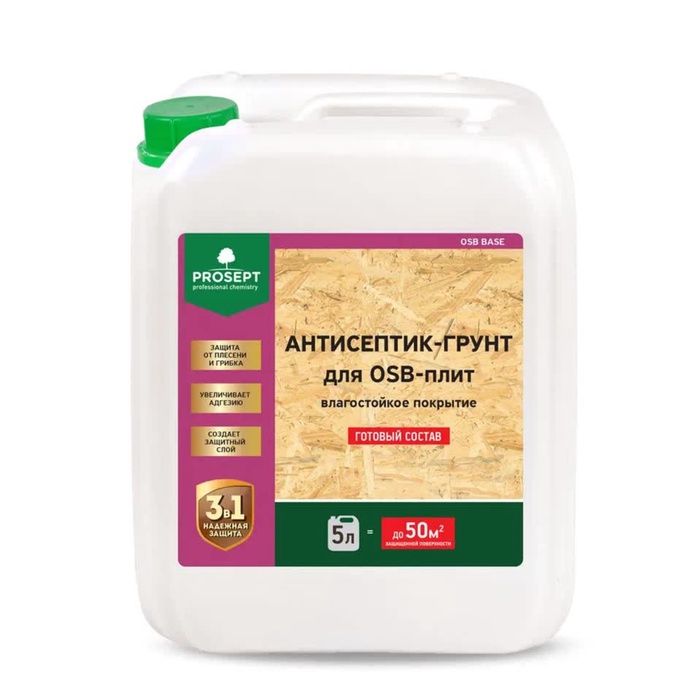 Антисептик-грунт для OSB-плит PROSEPT OSB BASE, 5 л - Фото 1