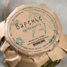 Варенье из эвкалипта, 100 мл - Фото 3