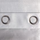 Штора портьерная на люверсах «Этель. Классика», морской волны, 250×265 см - Фото 4