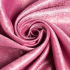 Штора портьерная Этель "Классика" цв.розовый,на люверсах 130*300 см, 100% п/э - фото 3734708